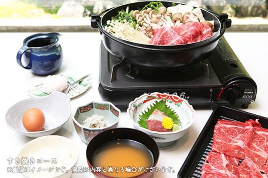 Shiki Resort Villa Hakone 80 Luaran gambar